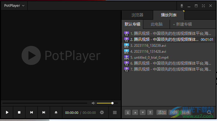PotPlayer将文件夹的所有视频添加到播放列表的方法