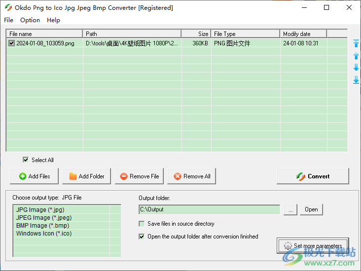 Okdo Png to Ico Jpg Jpeg Bmp Converter(Png图片转换器)