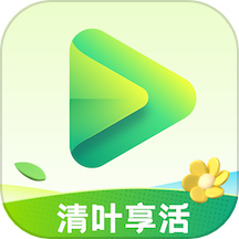 清叶享活app v1.0.0安卓版
