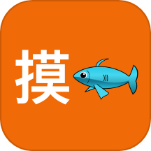 摸鱼趣味模拟器免费版 v1.2安卓版