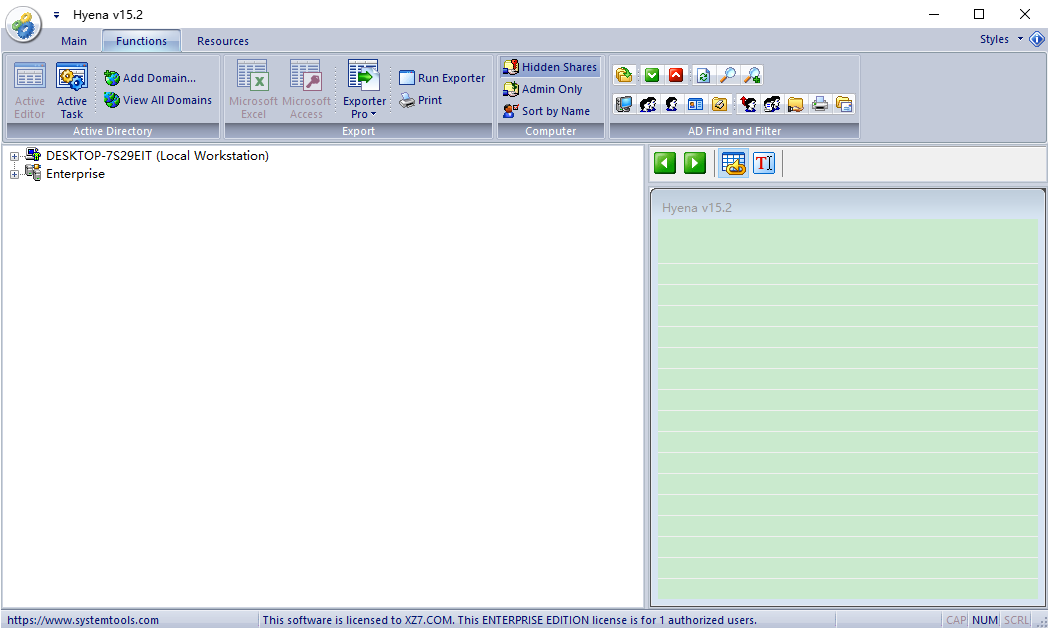 SystemTools Hyena(Win全面系统管理器)(1)