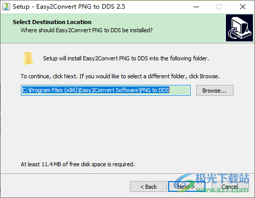 Easy2Convert PNG to DDS(PNG转DDS工具)