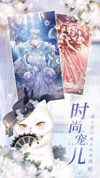 甜甜的你(4)