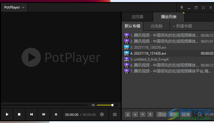 PotPlayer设置将书签保存在视频文件夹内的方法