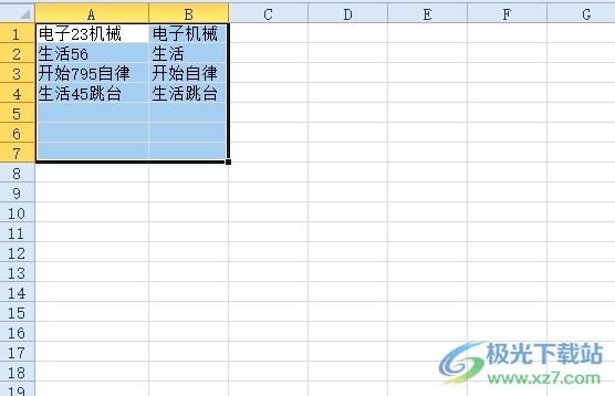 ​excel统一增加行高的教程