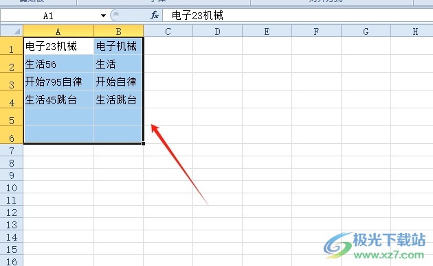 ​excel统一增加行高的教程