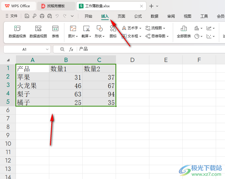 WPS Excel将图表标题设置在上方的方法