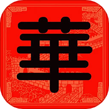华人汇官网版 v1.1.131安卓版