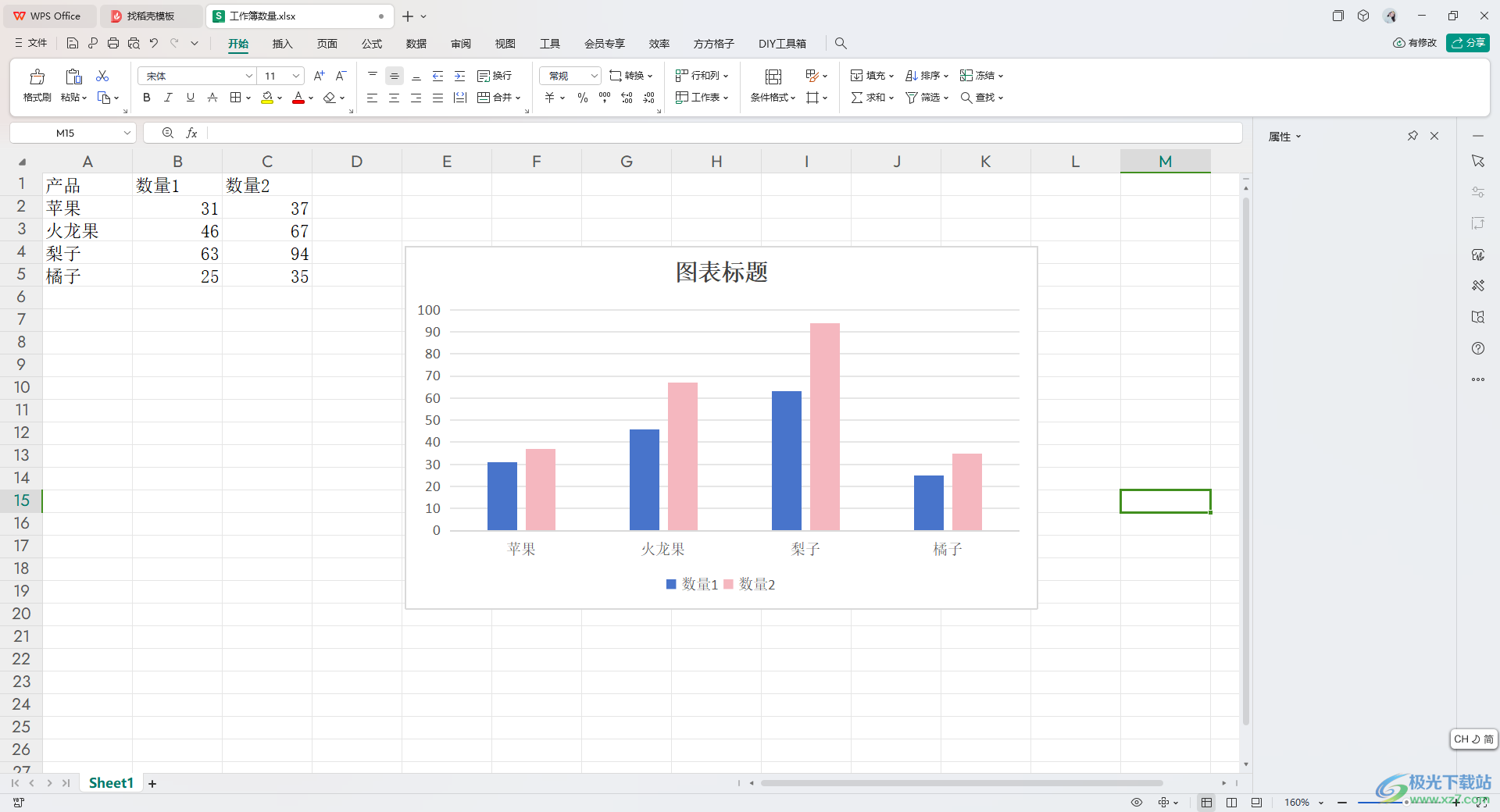 WPS Excel图表更改柱子颜色的方法