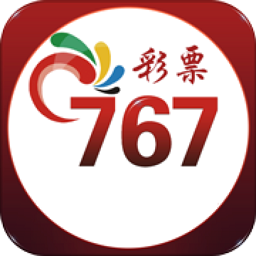 767娱乐彩票app