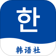  Navi Korean language agency APP