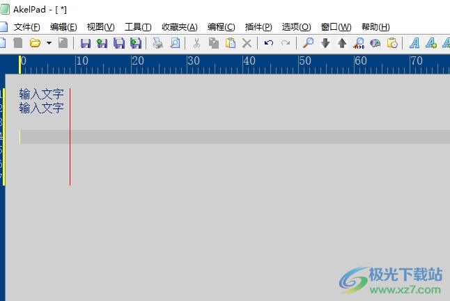 AkelPad打开快速搜索面板的教程