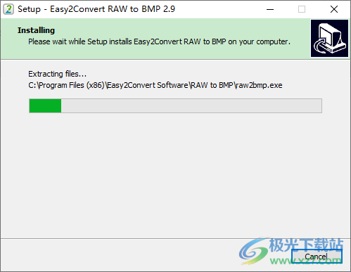 Easy2Convert RAW to BMP(图像转BMP)