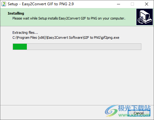 Easy2Convert GIF to PNG(GIF转PNG工具)