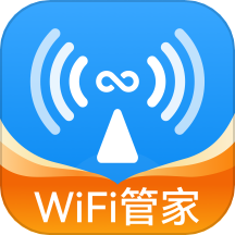 WiFi无线钥app v1.2.1安卓版