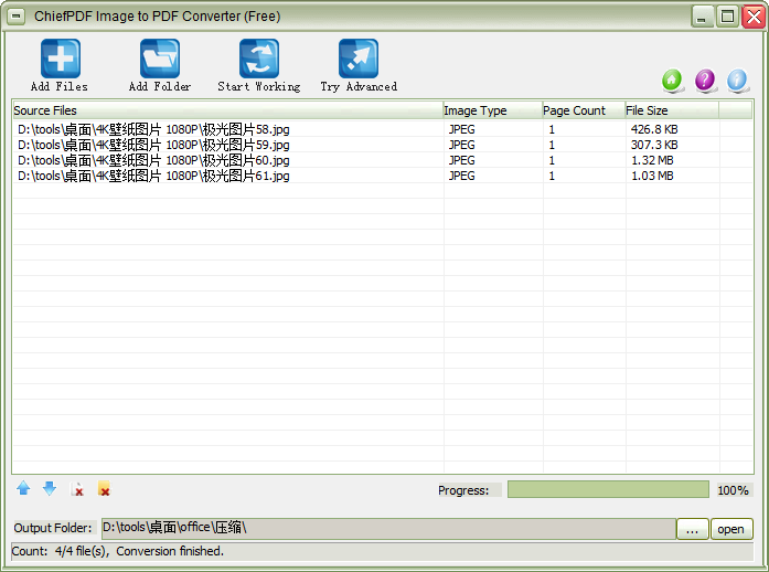 ChiefPDF Image to PDF Converter Free(图像转换PDF)(1)