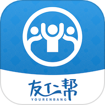友仁帮APP最新版 v1.0.4安卓版