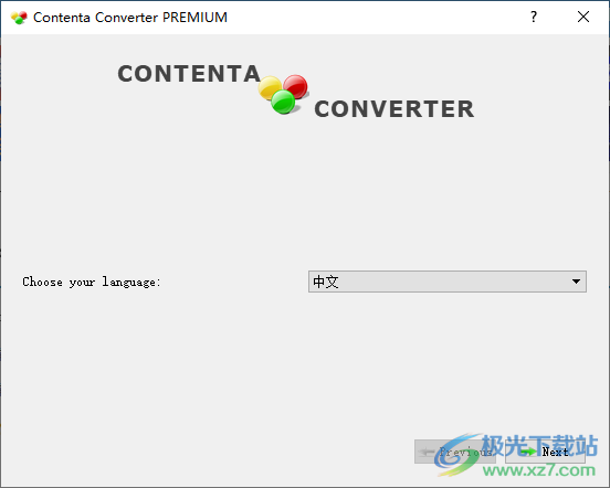 Contenta Converter PREMIUM(图像转换器)