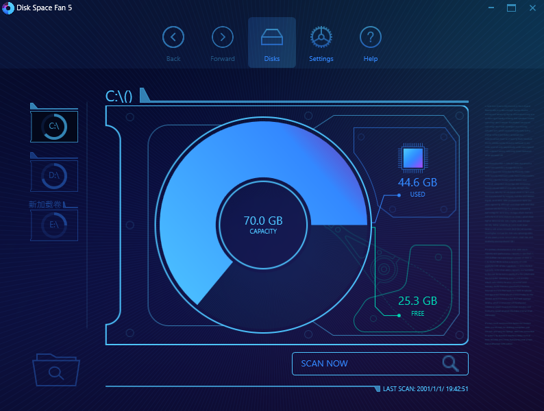 Desksware Disk Space Fan(磁盘空间分析)(1)