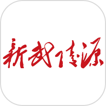新武陵源app v3.0.0安卓版