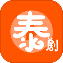 泰剧迷播放器app v1.1安卓版
