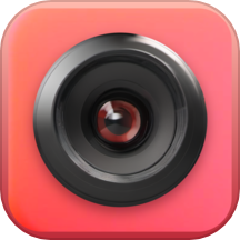 红心相机免费版 v2.5.3.2安卓版