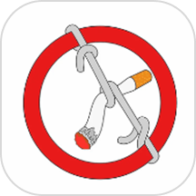 抽烟有数戒烟打卡官方版 v1.1安卓版