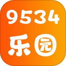 9534乐园app v1.5安卓版