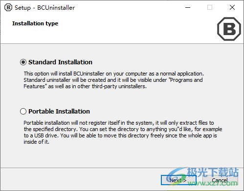 BCUninstaller卸载工具