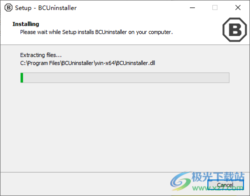 BCUninstaller卸载工具