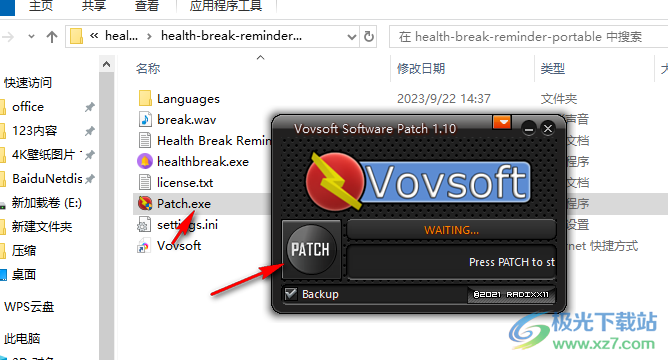Vovsoft Health Break Reminder(休息提醒助手)