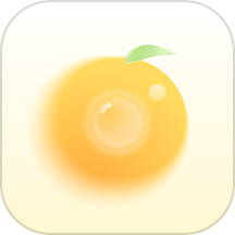 盐橘相机APP v1.0.2