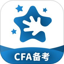 揽星CFA最新版本 v1.0.0