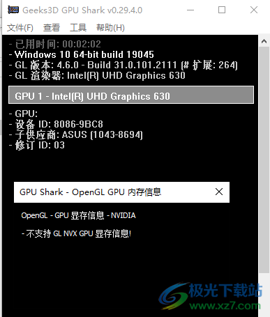 Geeks3D GPU Shark(GPU监视工具)