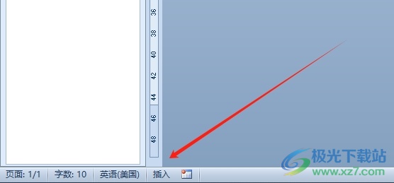 word将改写变为输入的教程