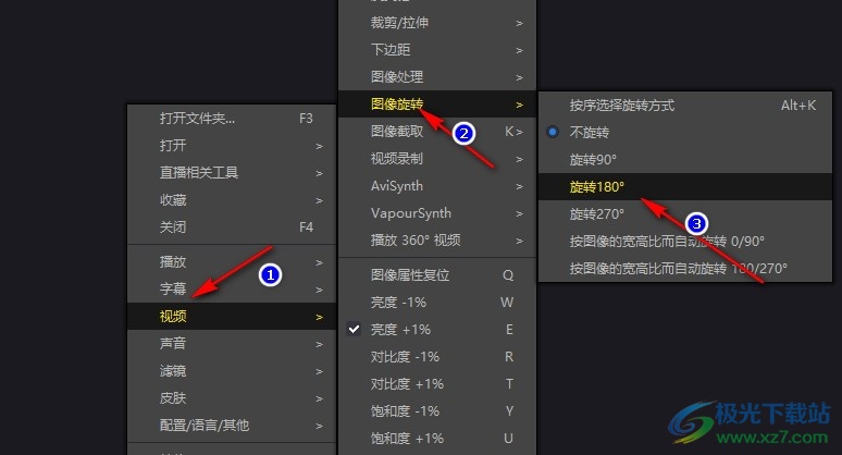 PotPlayer播放器开启自动旋转视频方向功能的方法