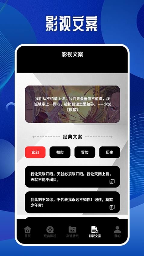 56视频播放器app(1)