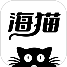 海猫小说阅读器app v1.1免费版