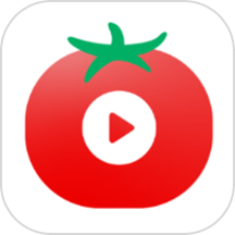 番茄影视播放器最新版 v1.1