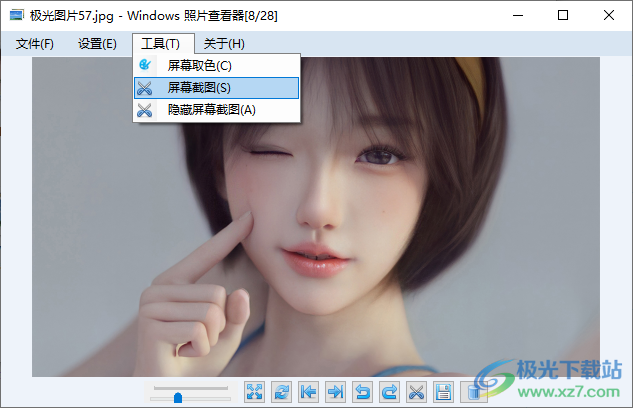 Windows10照片查看器