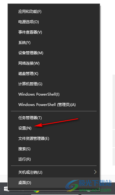 win10电脑鼠标间歇性卡顿失灵的解决方法