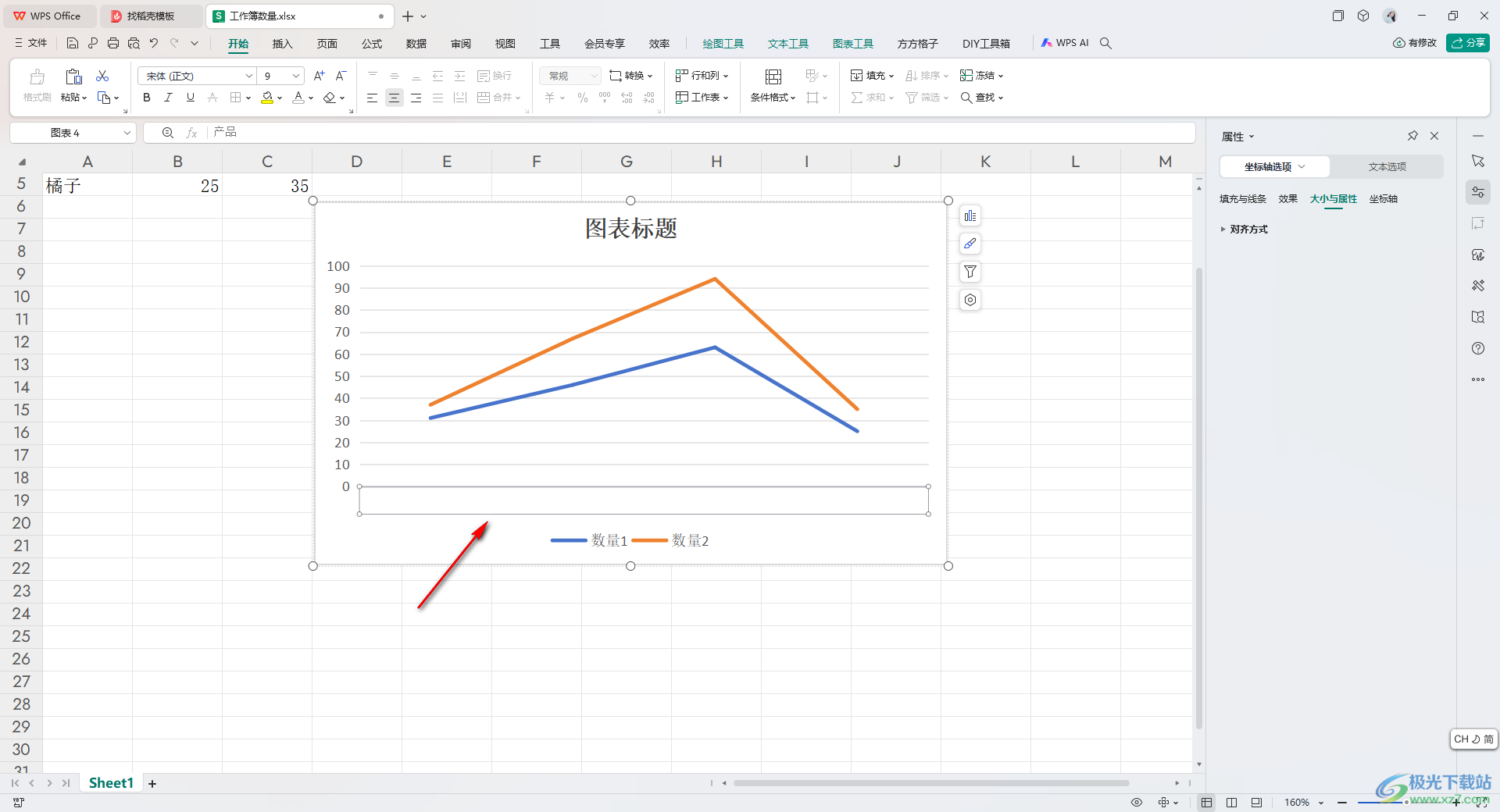 WPS Excel设置隐藏折线图表中的水平轴的方法