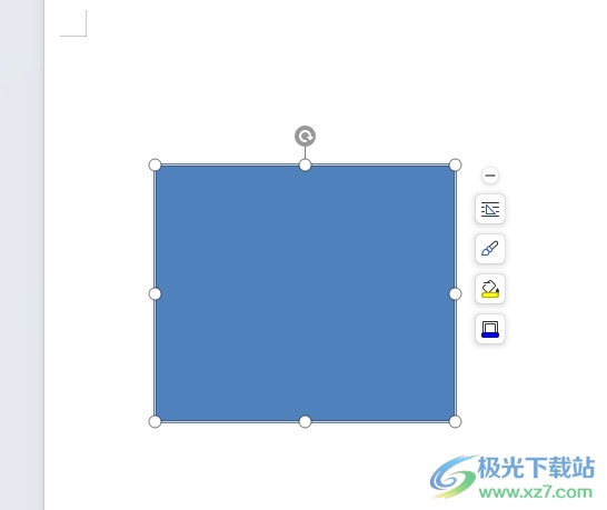 wps将形状直角转为圆角的教程