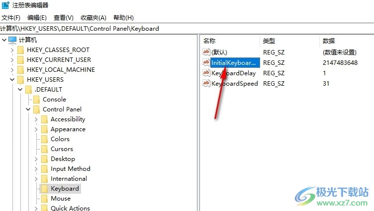 Win10系统每次开机都要按numlock才可使用小键盘的解决方法