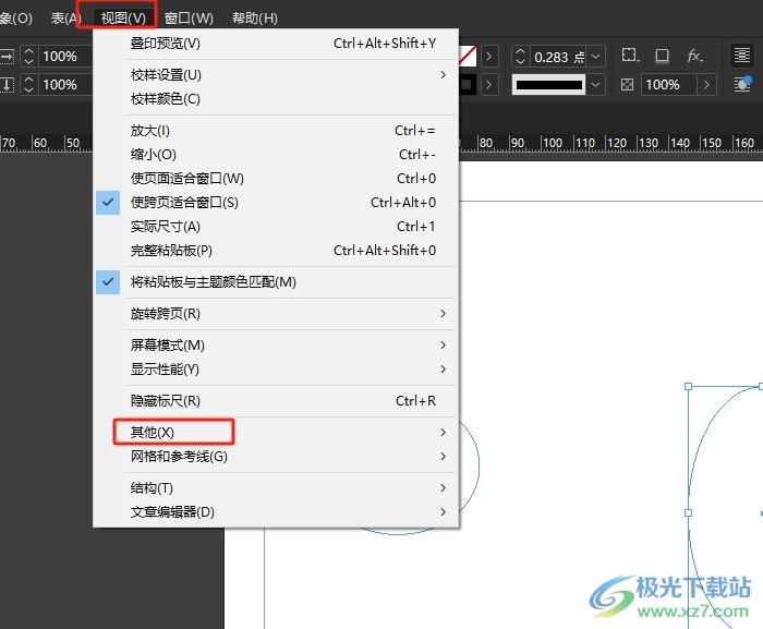 ​InDesign隐藏线框的教程