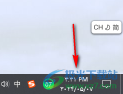 win10右下角任务栏中日期变成其他国家语言的解决方法