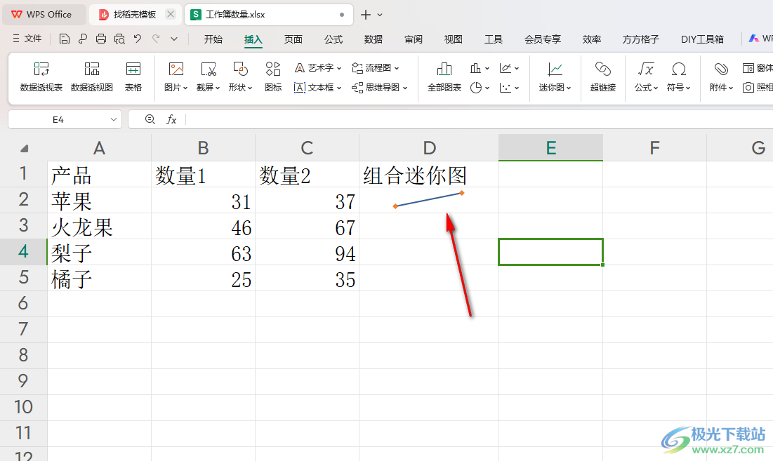 WPS Excel更改折线迷你图标记颜色的方法