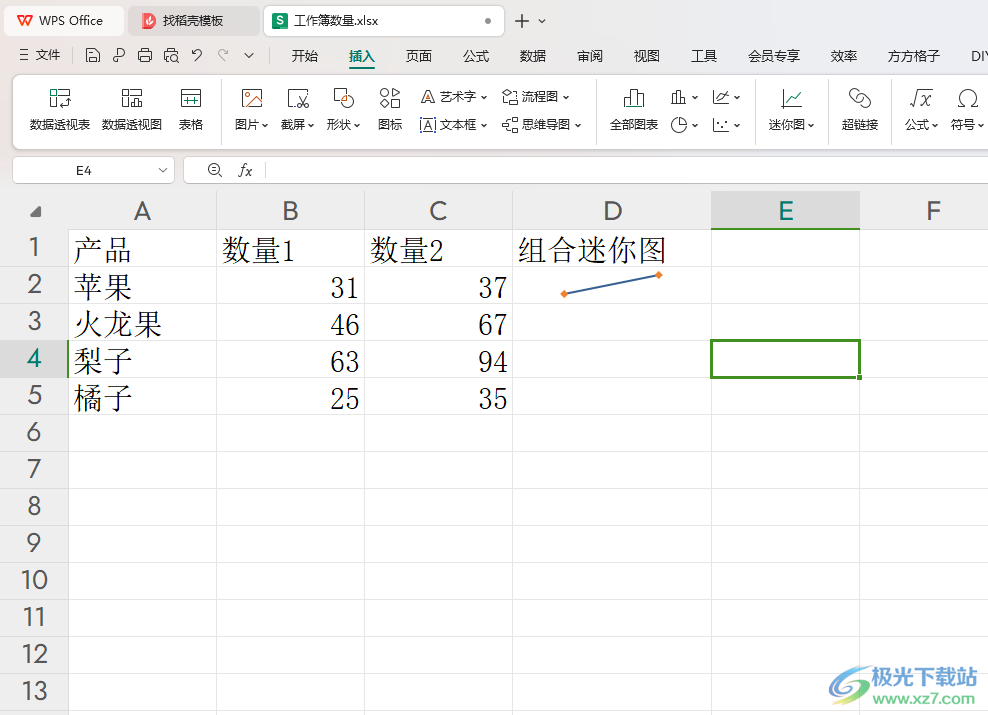 WPS Excel更改折线迷你图标记颜色的方法