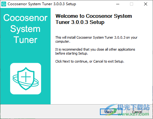 Cocosenor System Tuner(垃圾清理)