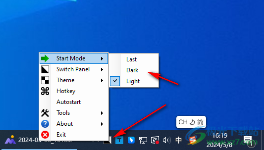 win10显示黑暗模式切换(Easy Dark Mode)